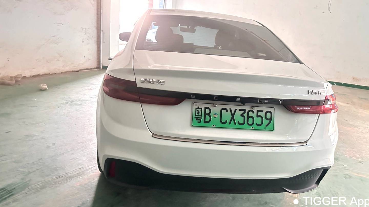 GEOME 2024 A 410KM Travel Edition