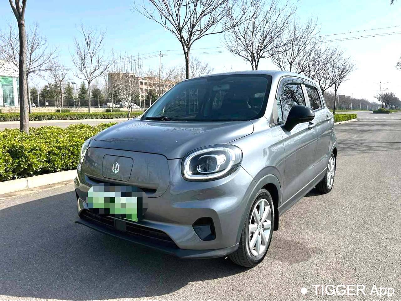 LEAP 2022 T03 Yaojin Edition