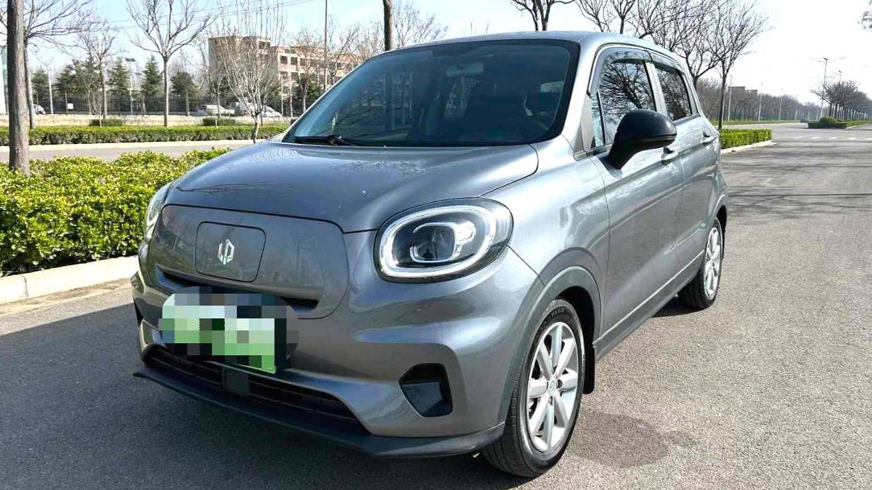 LEAP 2022 T03 Yaojin Edition