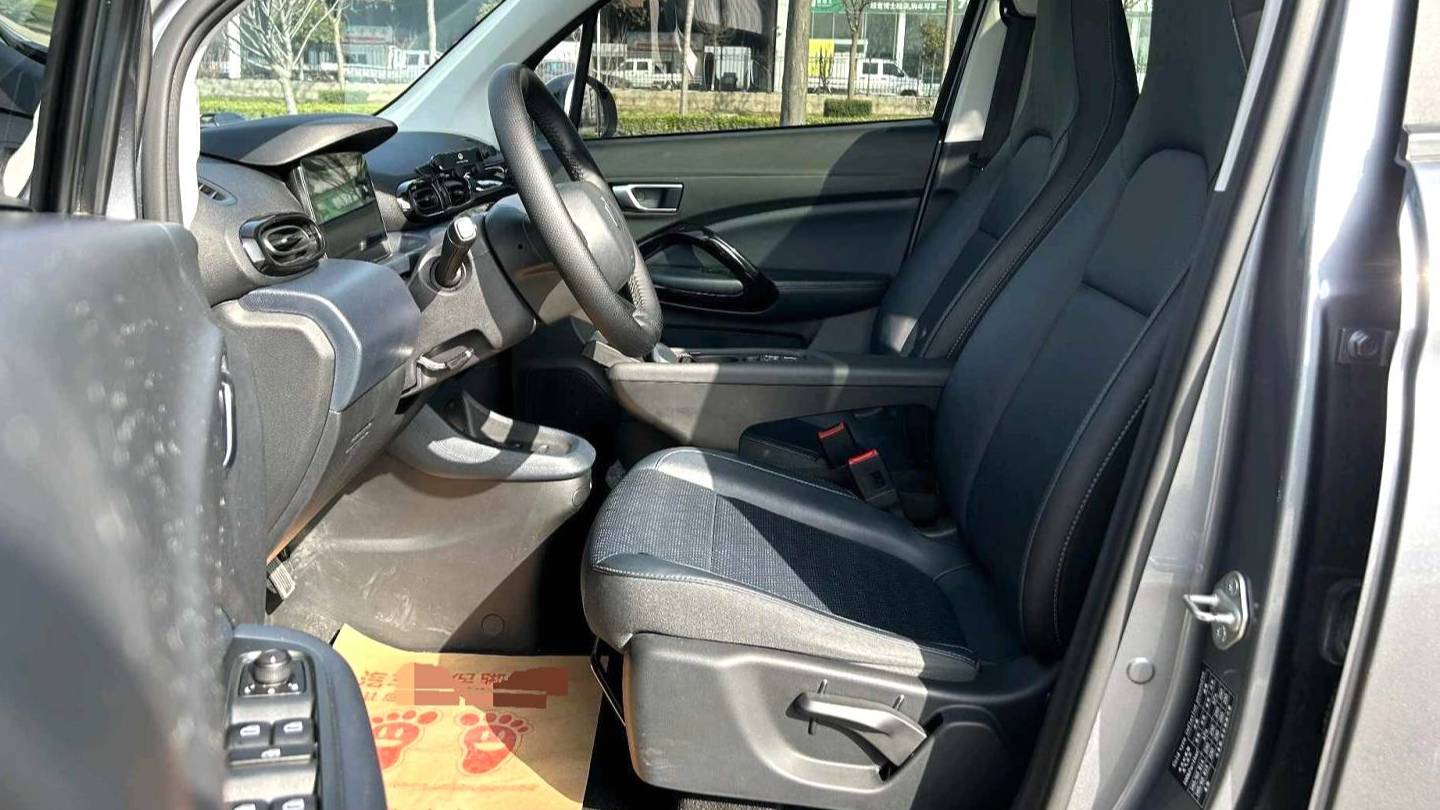 LEAP 2022 T03 Yaojin Edition