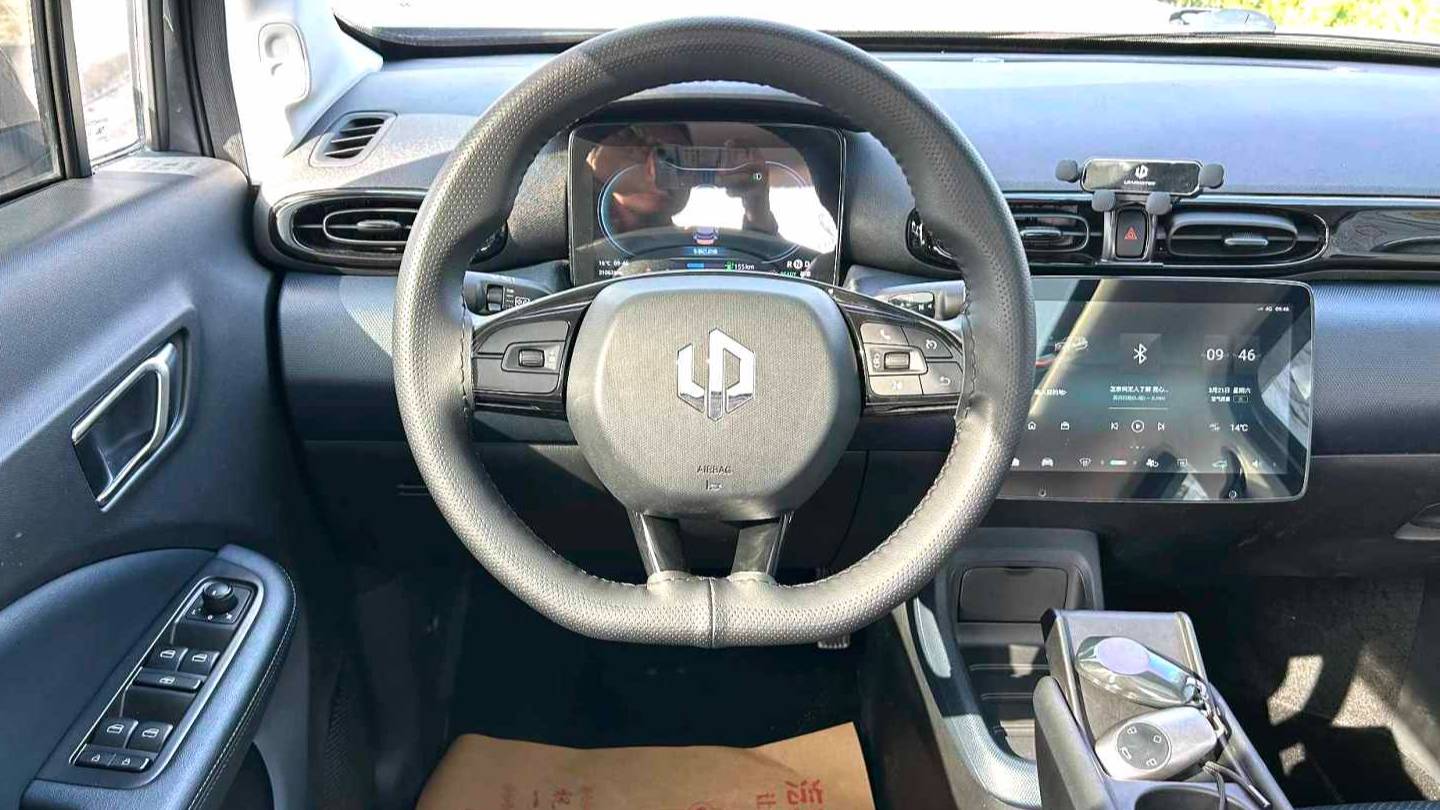 LEAP 2022 T03 Yaojin Edition