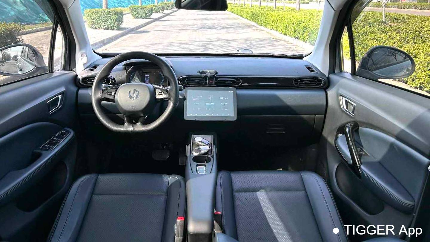 LEAP 2022 T03 Yaojin Edition