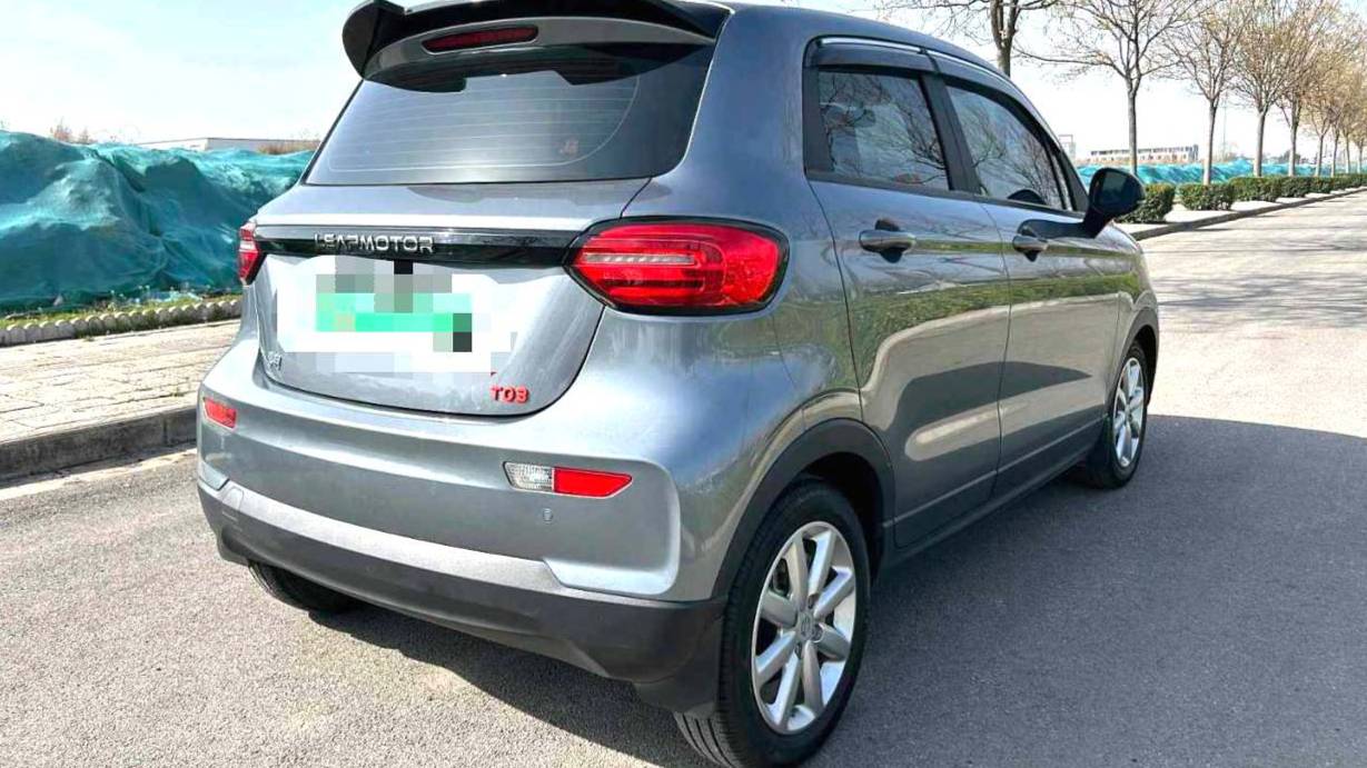 LEAP 2022 T03 Yaojin Edition