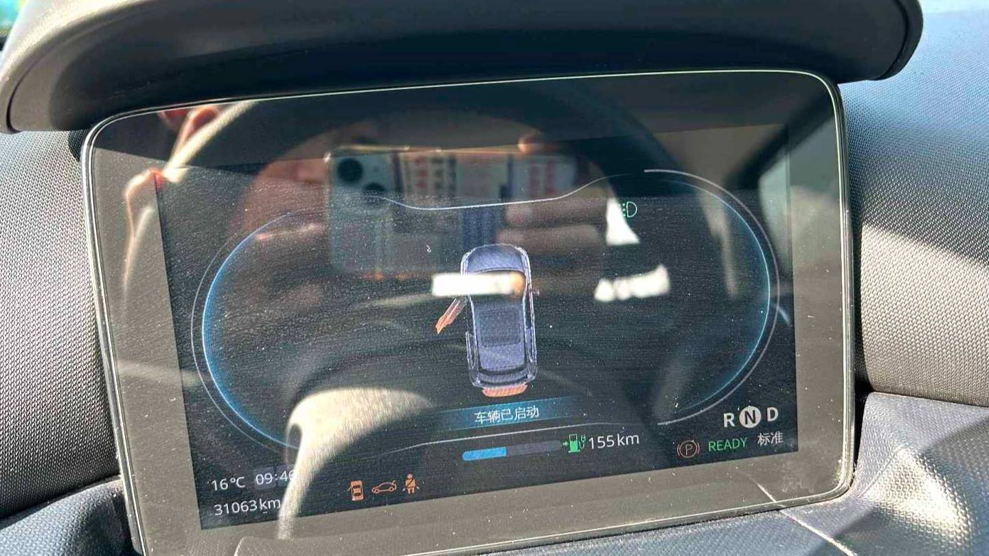 LEAP 2022 T03 Yaojin Edition