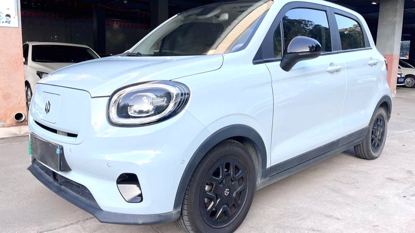 LEAP 2022 T03 Star Diamond Edition