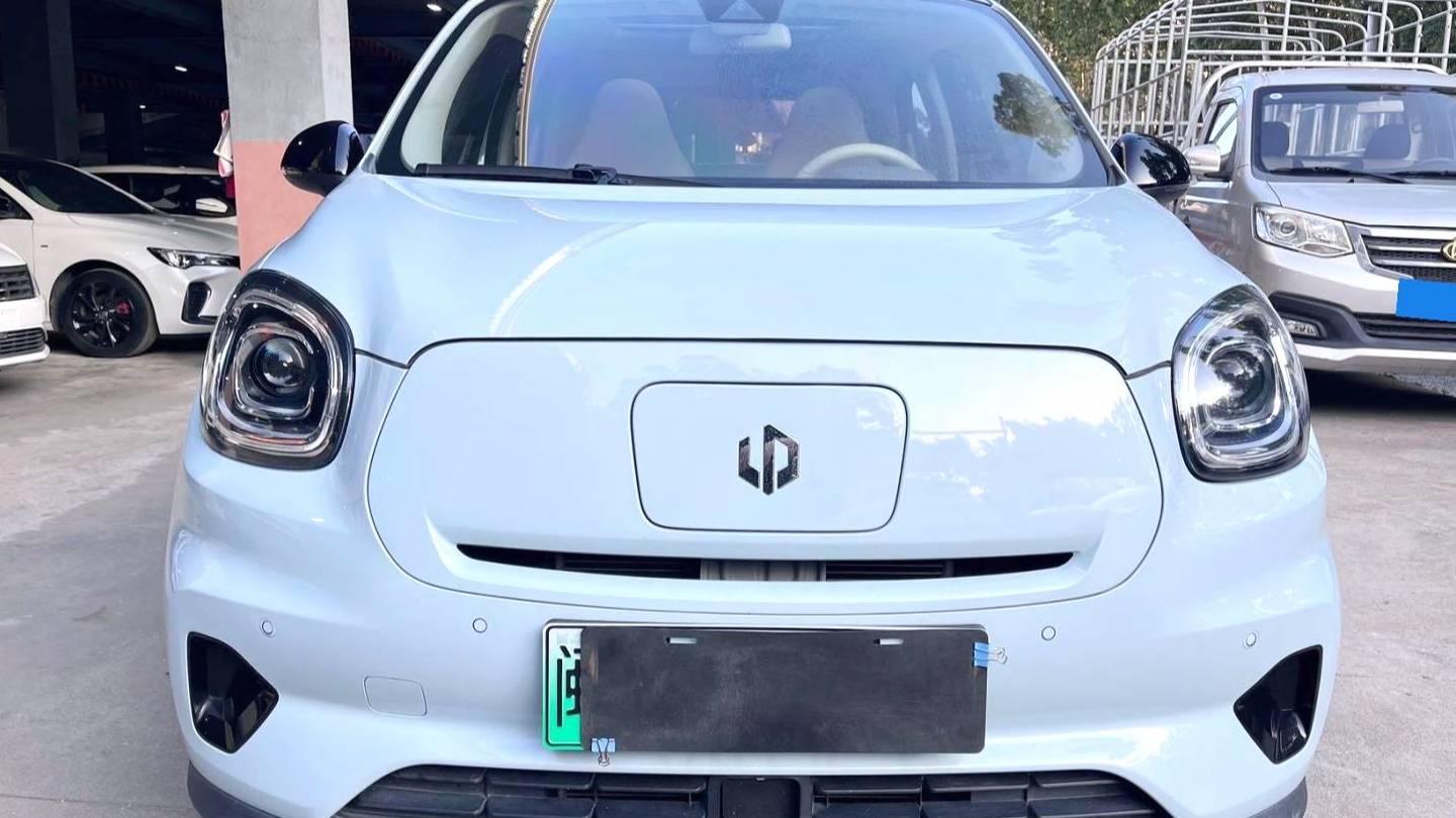 LEAP 2022 T03 Star Diamond Edition