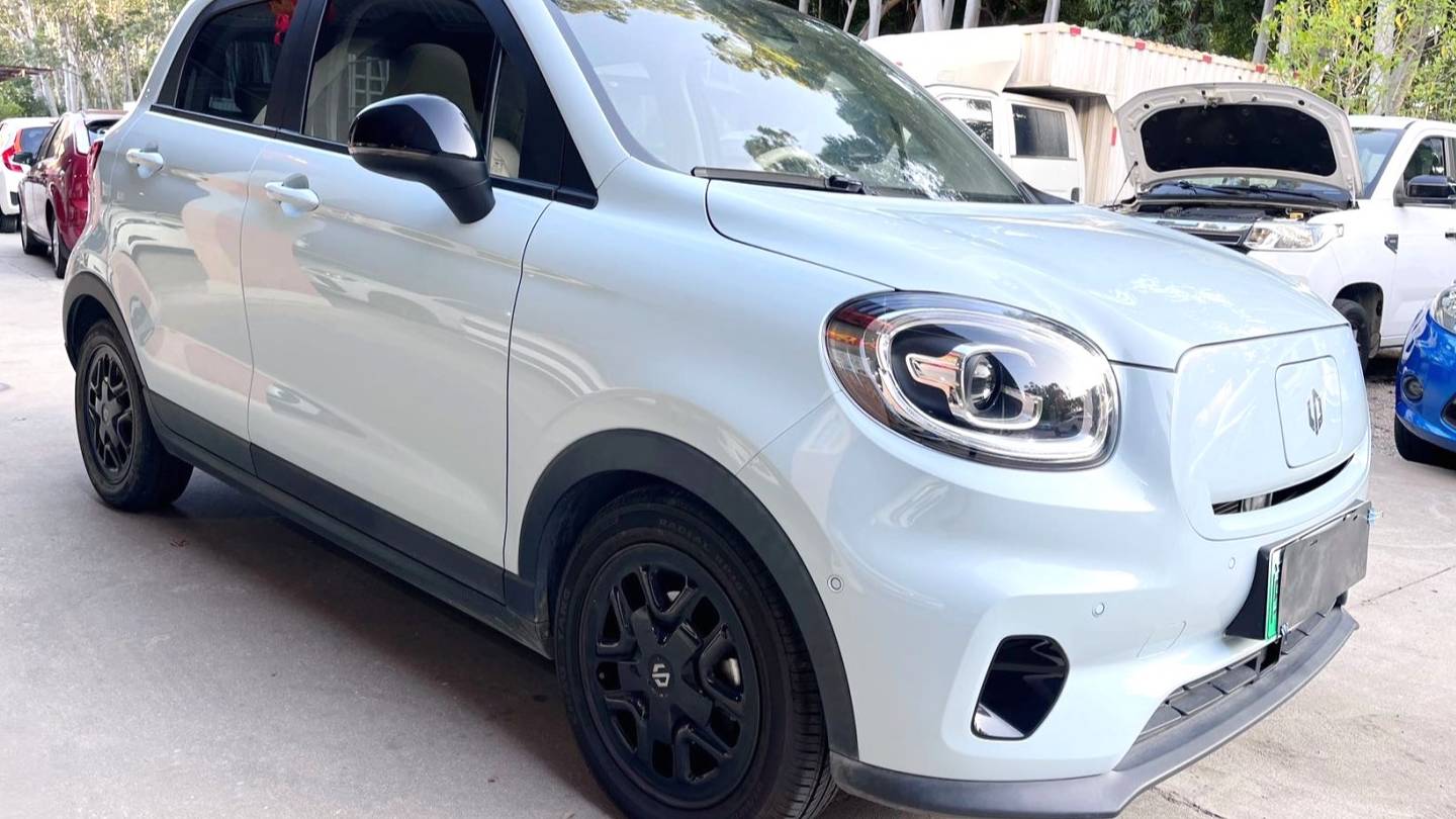 LEAP 2022 T03 Star Diamond Edition