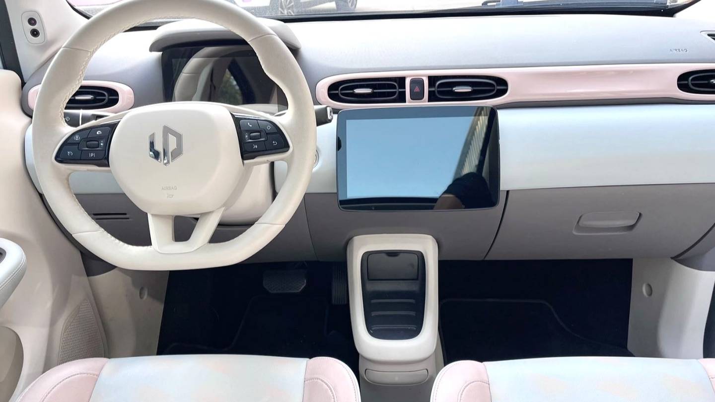 LEAP 2022 T03 Star Diamond Edition