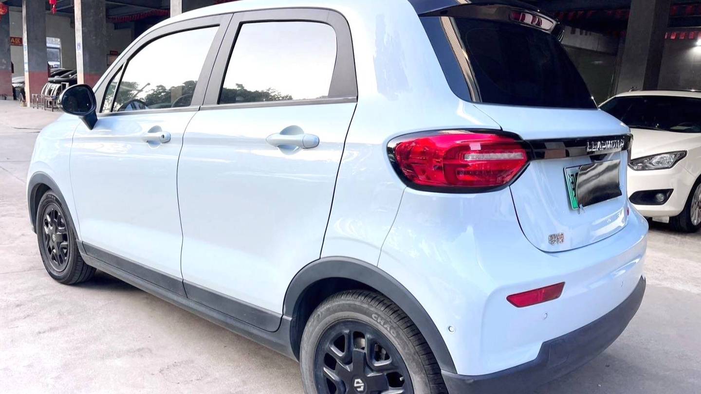 LEAP 2022 T03 Star Diamond Edition