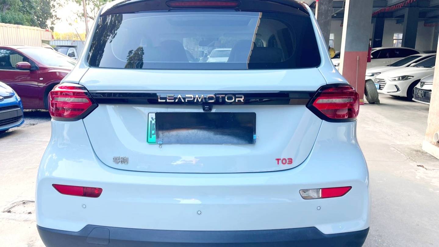 LEAP 2022 T03 Star Diamond Edition