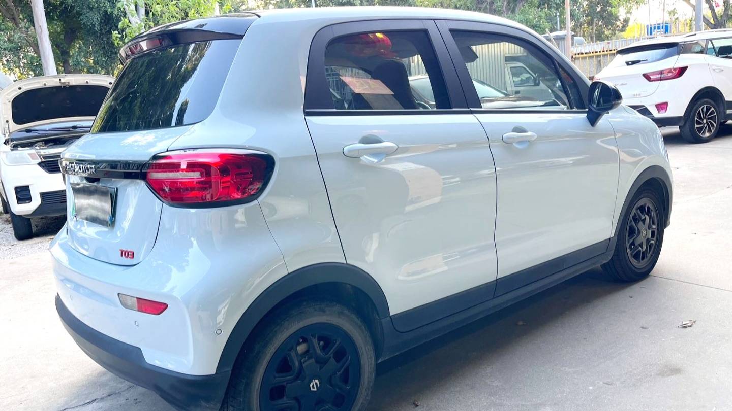 LEAP 2022 T03 Star Diamond Edition