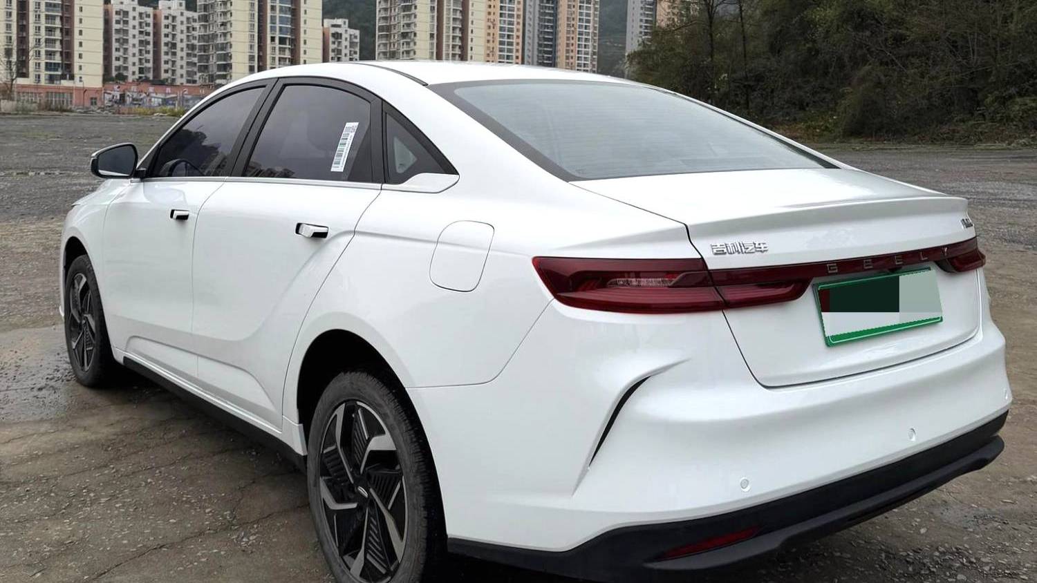 GEOME 2024 G6 500KM Official Edition