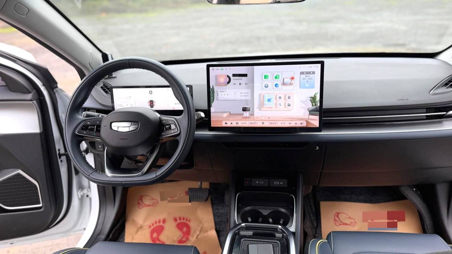 GEOME 2024 G6 500KM Official Edition