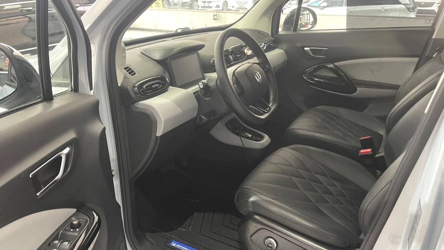 LEAP 2023 T03 310 Fun Edition