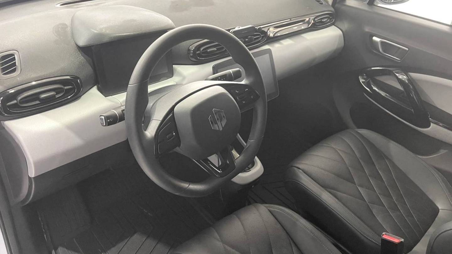 LEAP 2023 T03 310 Fun Edition