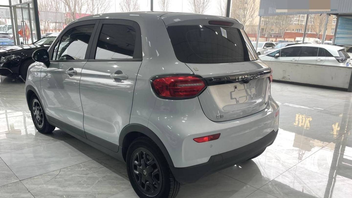 LEAP 2023 T03 310 Fun Edition