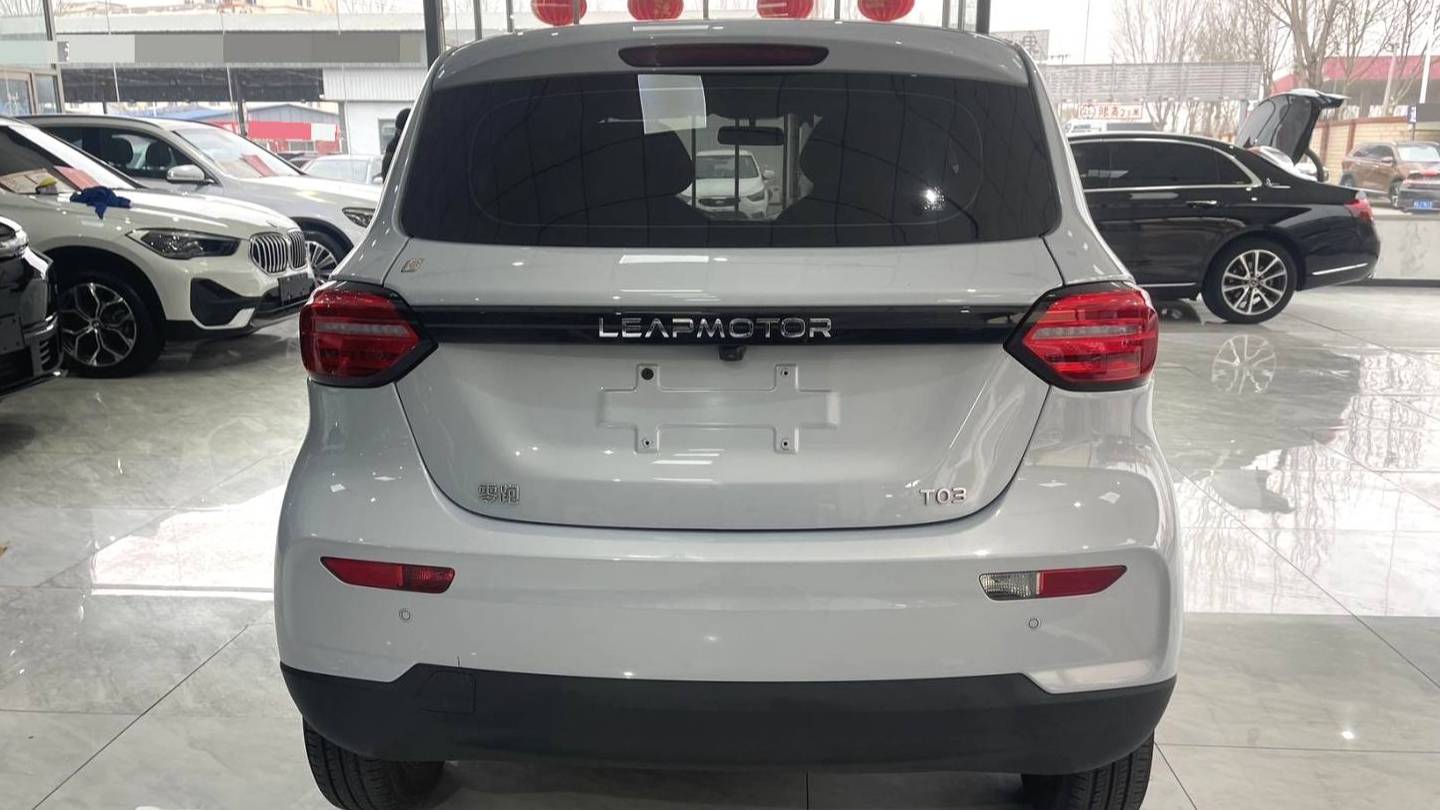 LEAP 2023 T03 310 Fun Edition