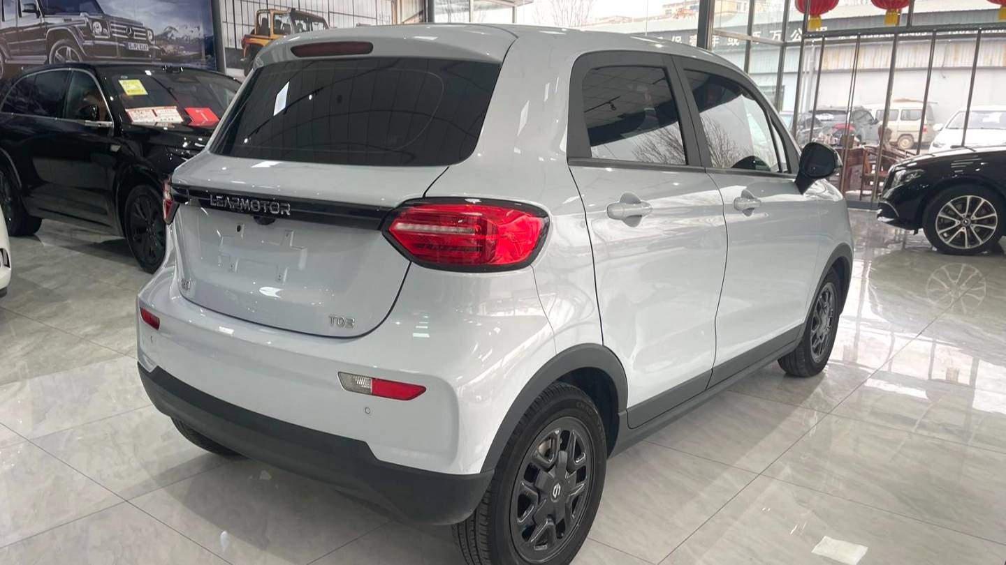 LEAP 2023 T03 310 Fun Edition