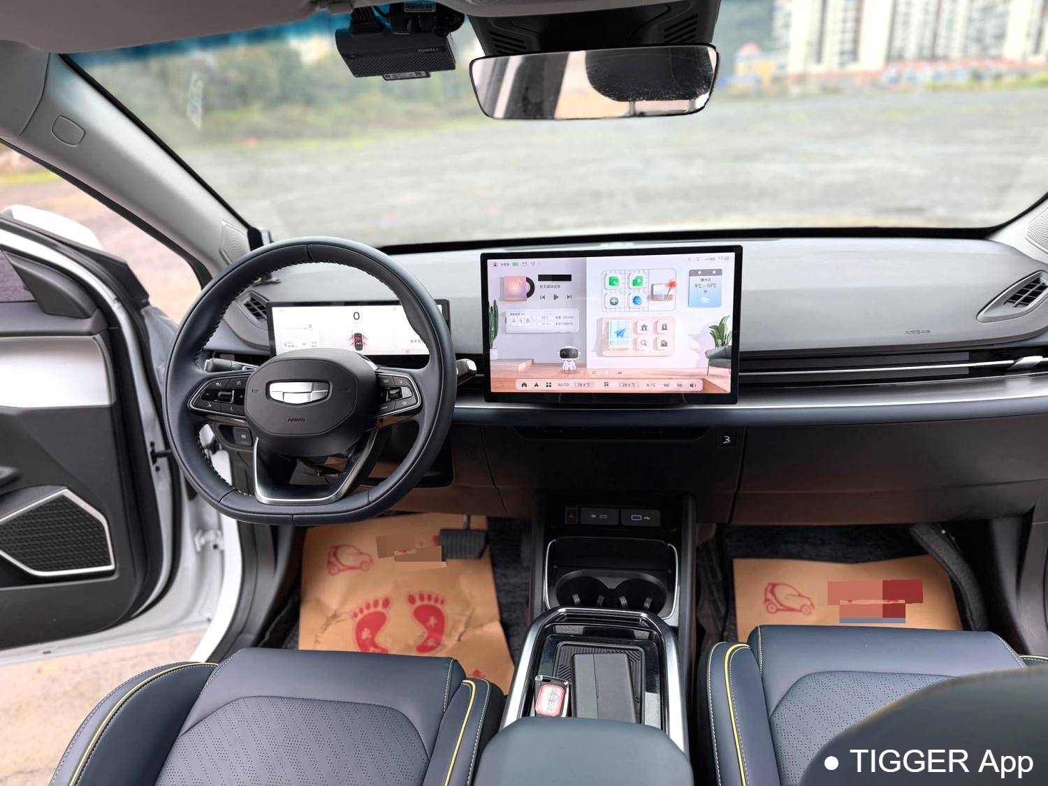 GEOME 2024 G6 500KM Official Edition