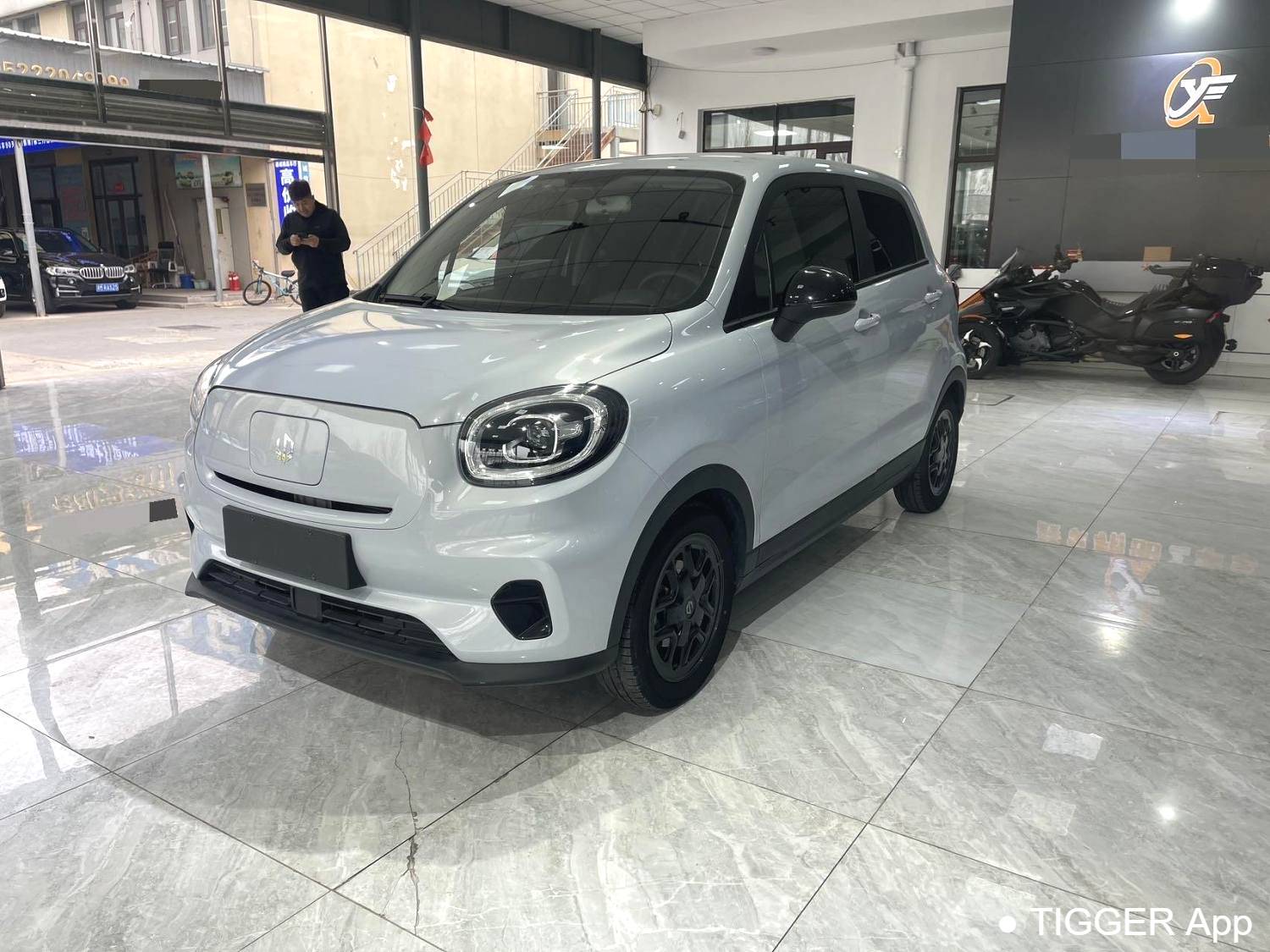 LEAP 2023 T03 310 Fun Edition