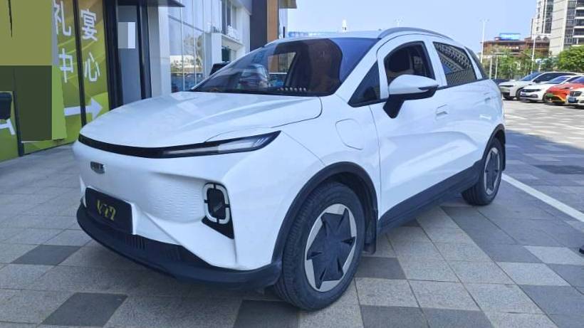 GEOME 2024 E 401km starlight