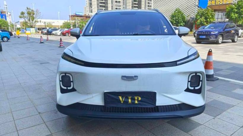 GEOME 2024 E 401km starlight