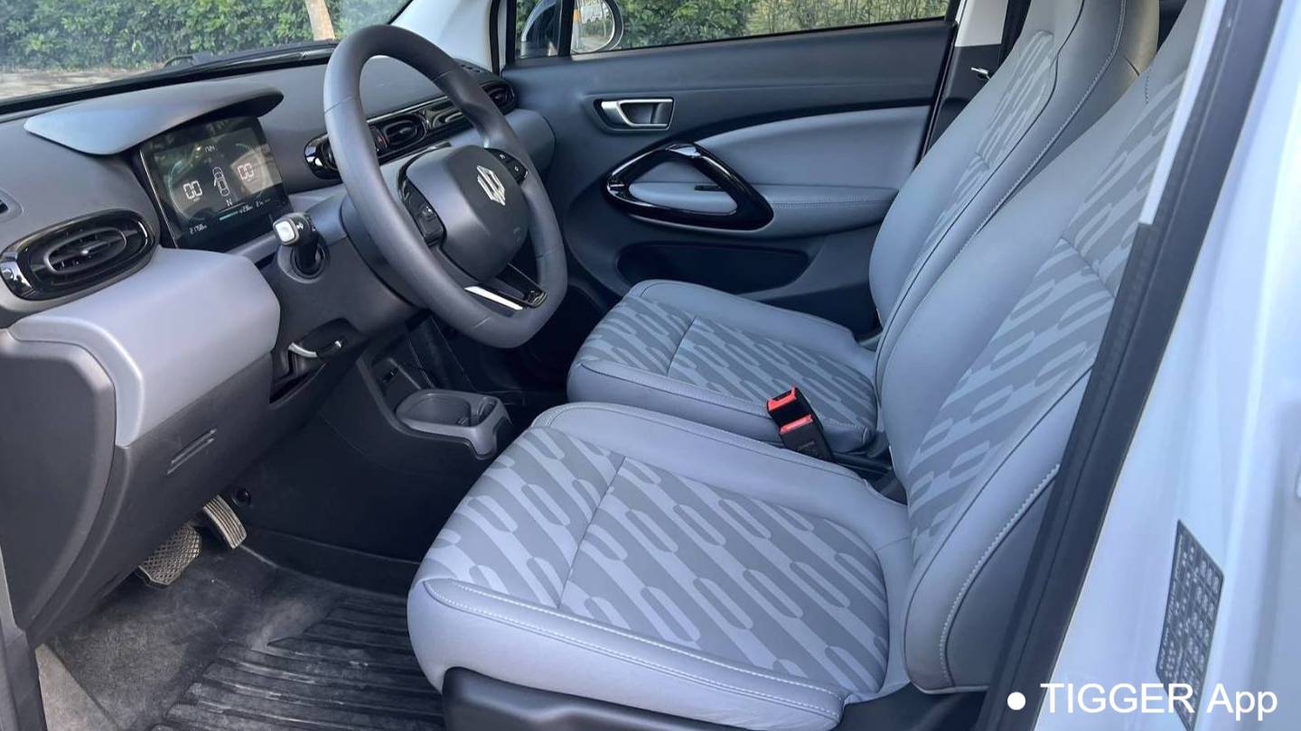 LEAP 2024 T03 403 Comfort Edition