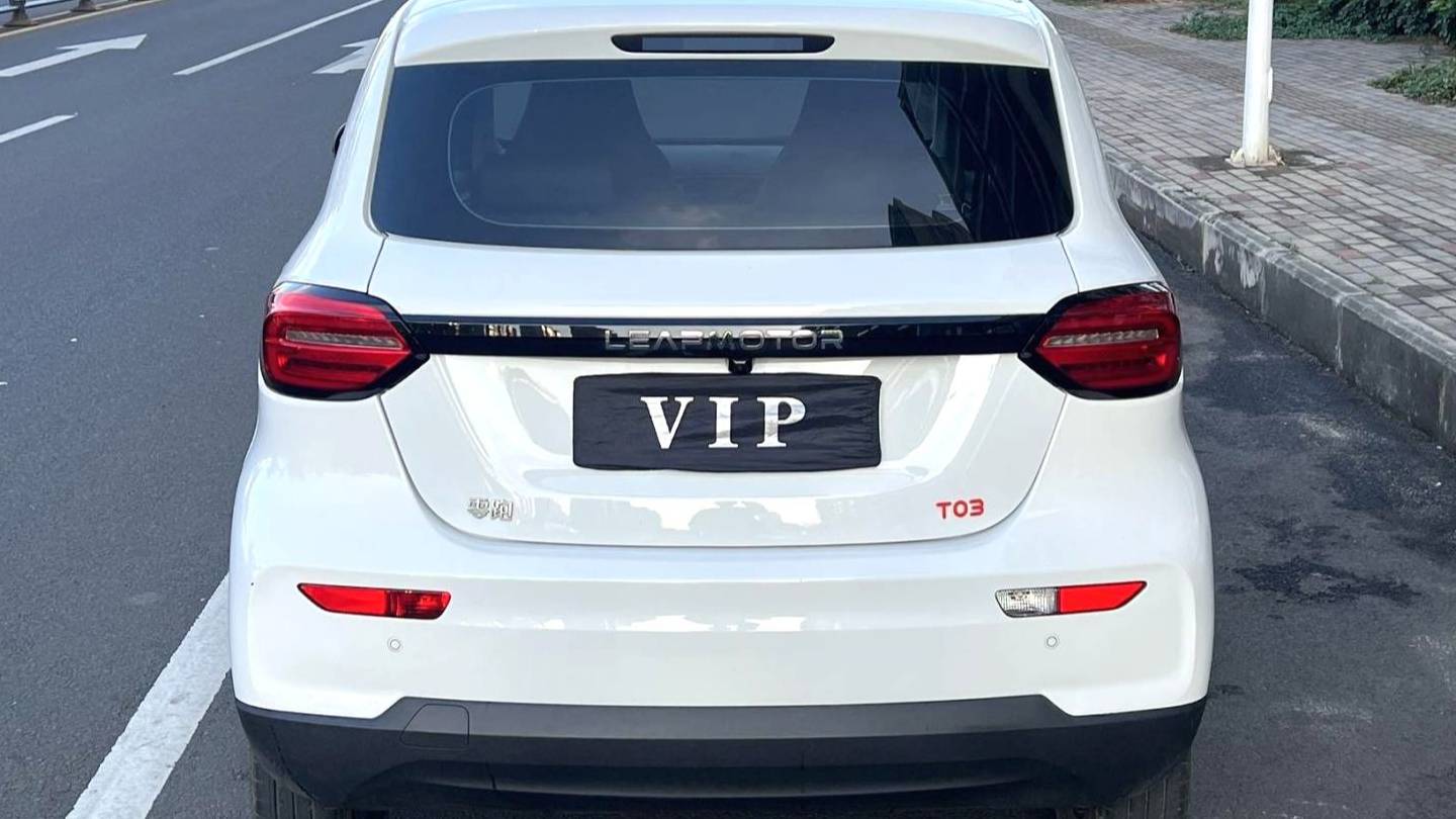 LEAP 2024 T03 403 Comfort Edition