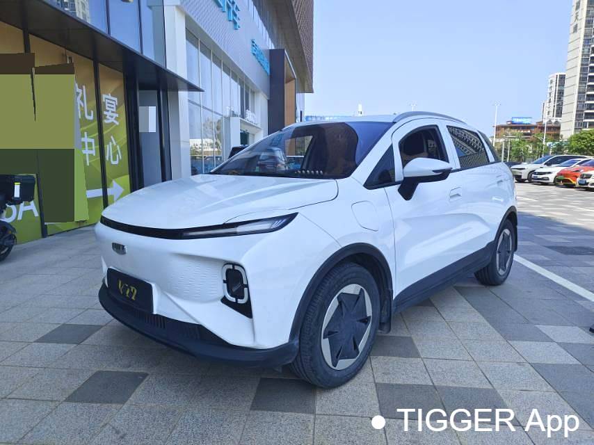 GEOME 2024 E 401km starlight