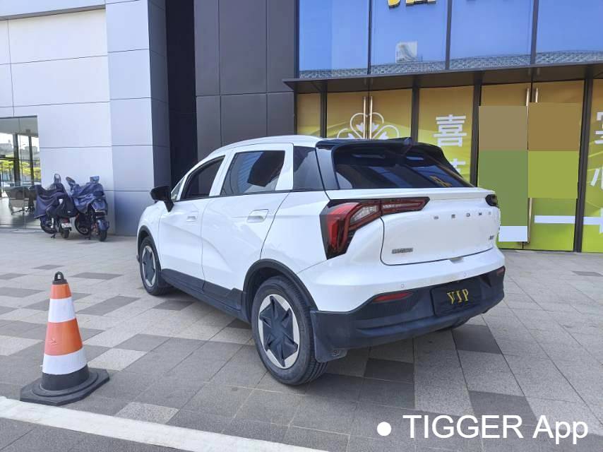 GEOME 2024 E 401km starlight