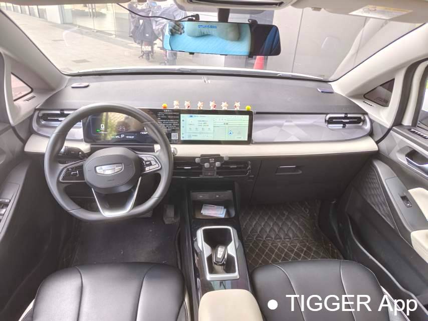 GEOME 2024 E 401km starlight