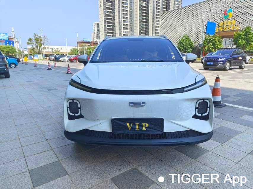 GEOME 2024 E 401km starlight