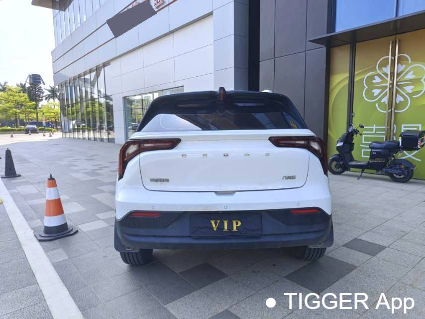 GEOME 2024 E 401km starlight