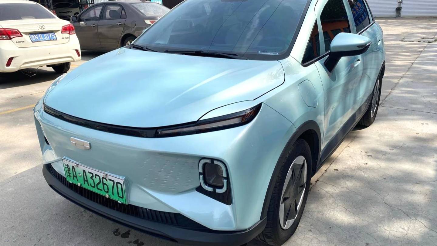 GEOME 2024 E 401km fluorescence