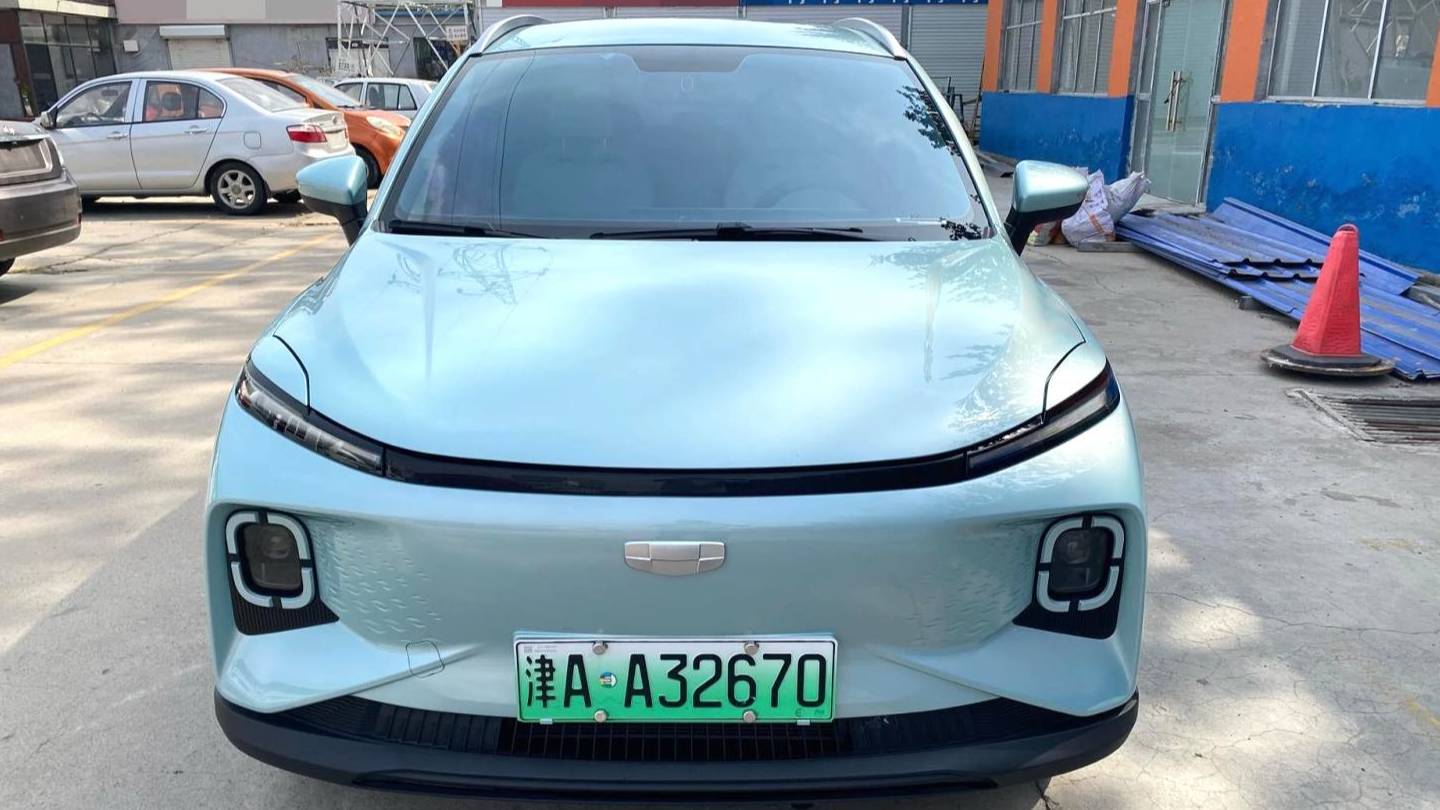 GEOME 2024 E 401km fluorescence