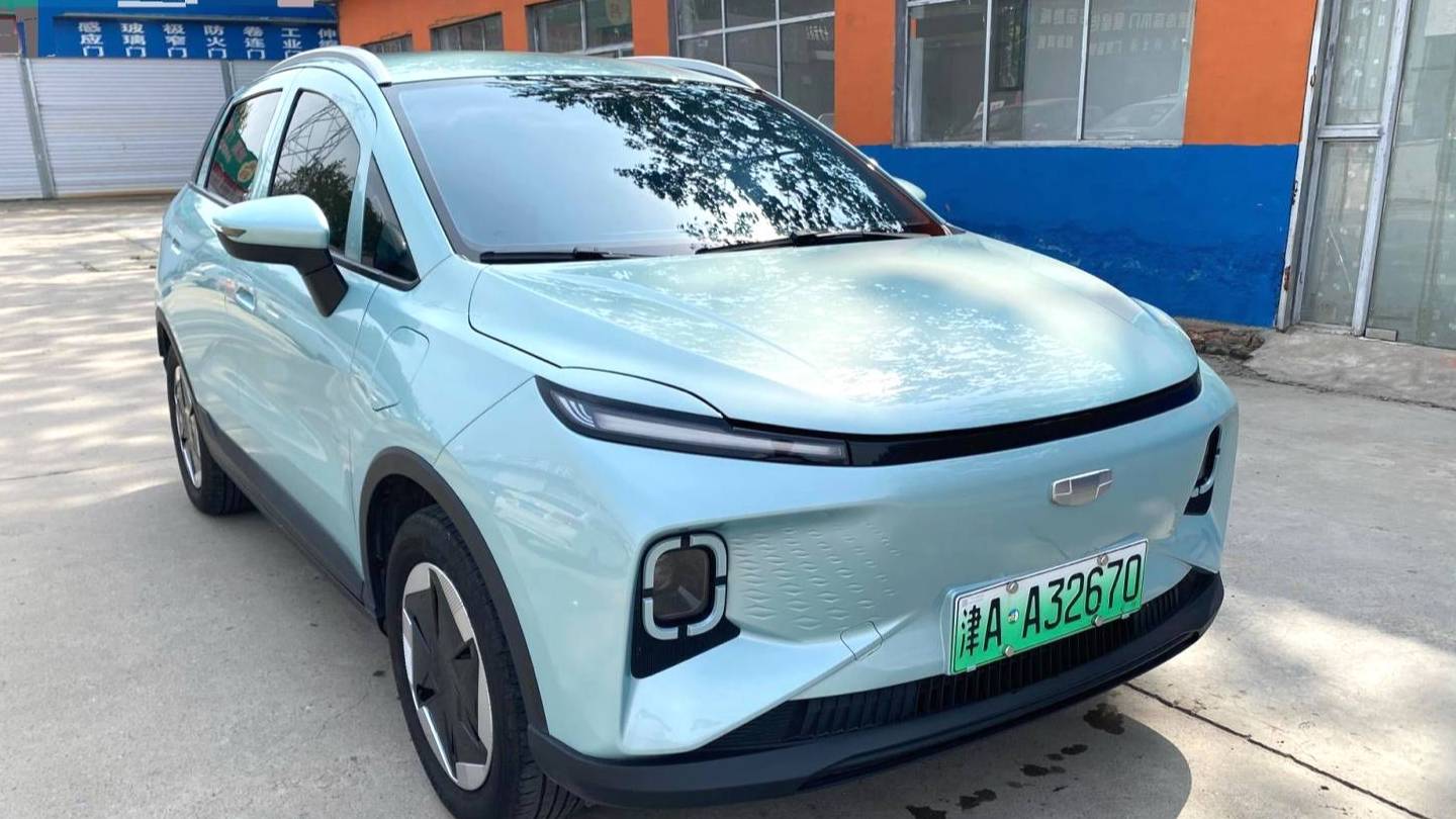 GEOME 2024 E 401km fluorescence