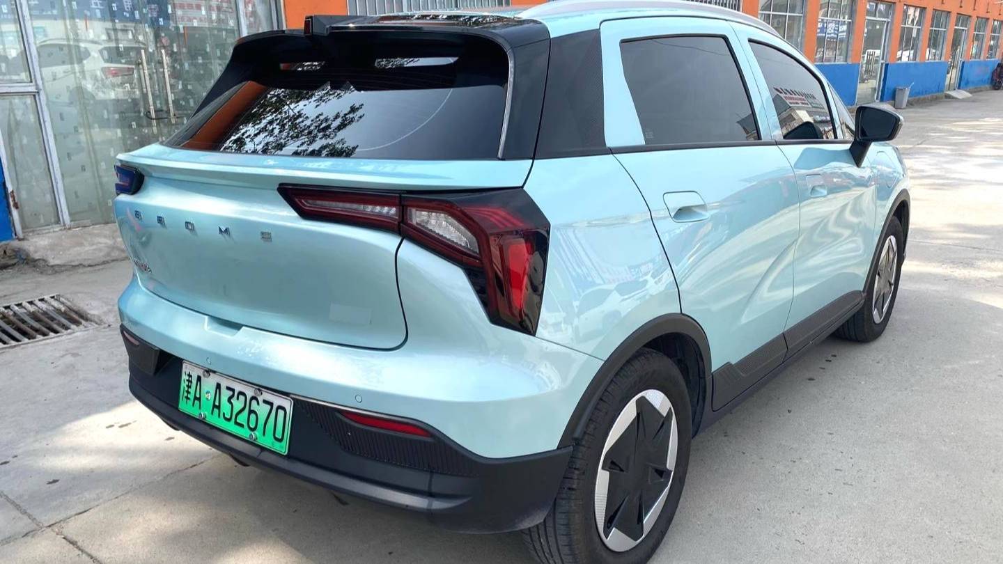 GEOME 2024 E 401km fluorescence