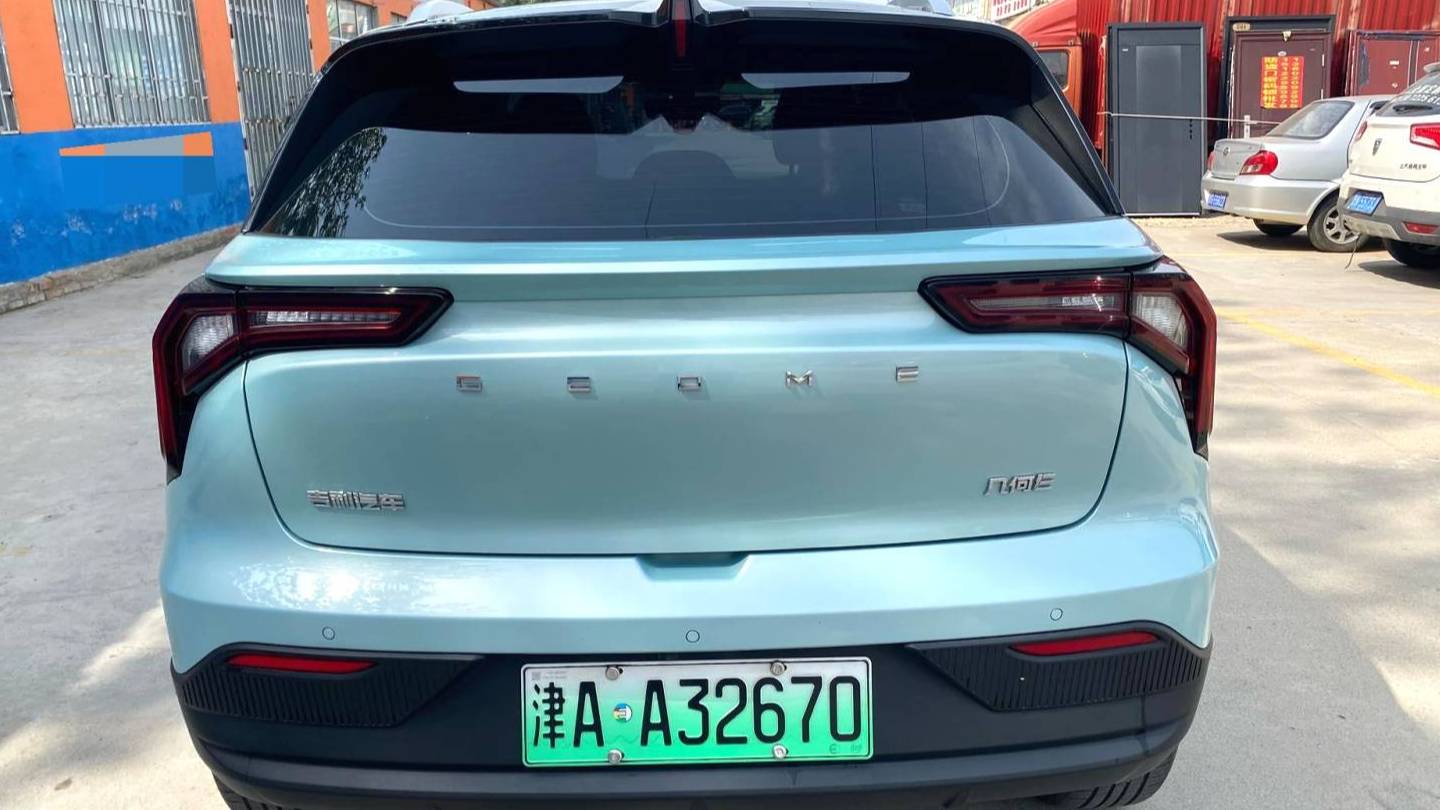 GEOME 2024 E 401km fluorescence