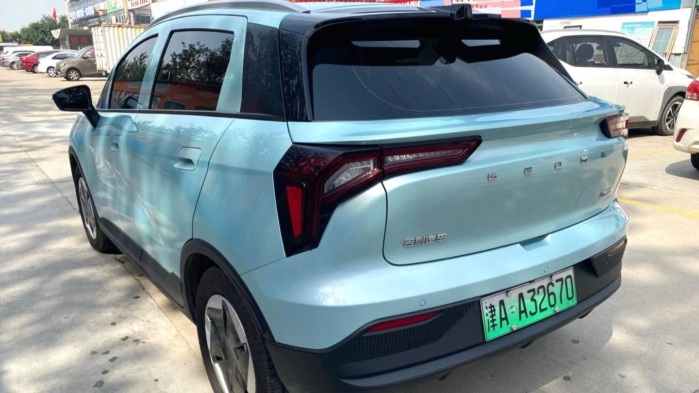 GEOME 2024 E 401km fluorescence