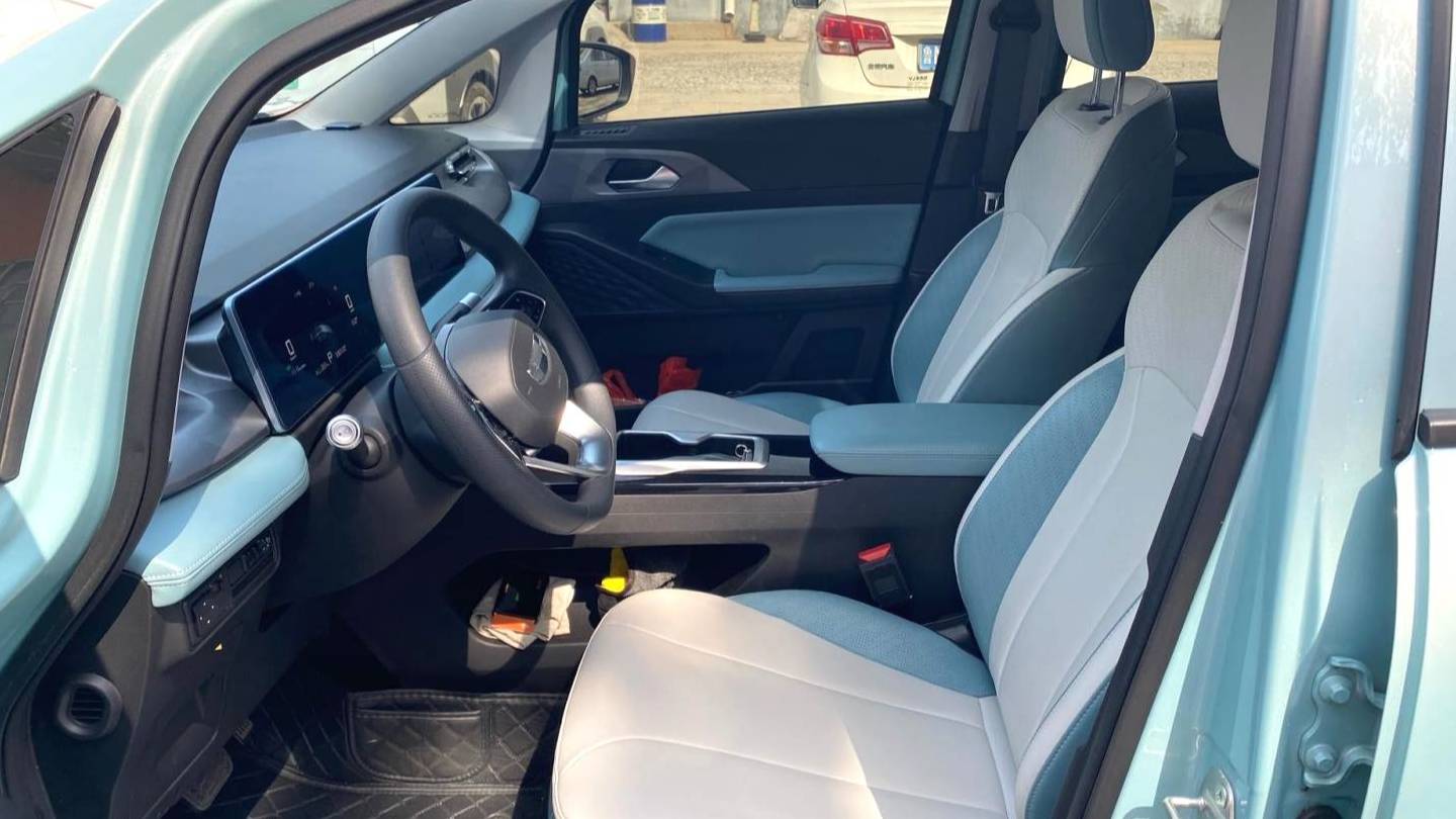 GEOME 2024 E 401km fluorescence