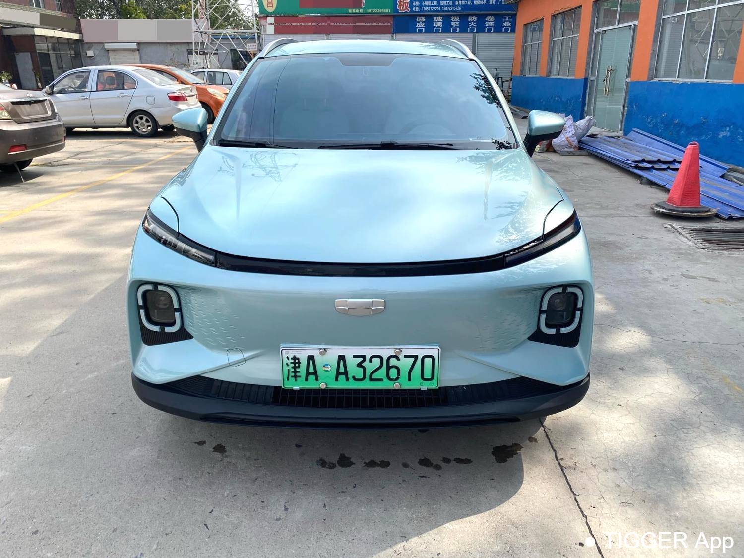 GEOME 2024 E 401km fluorescence