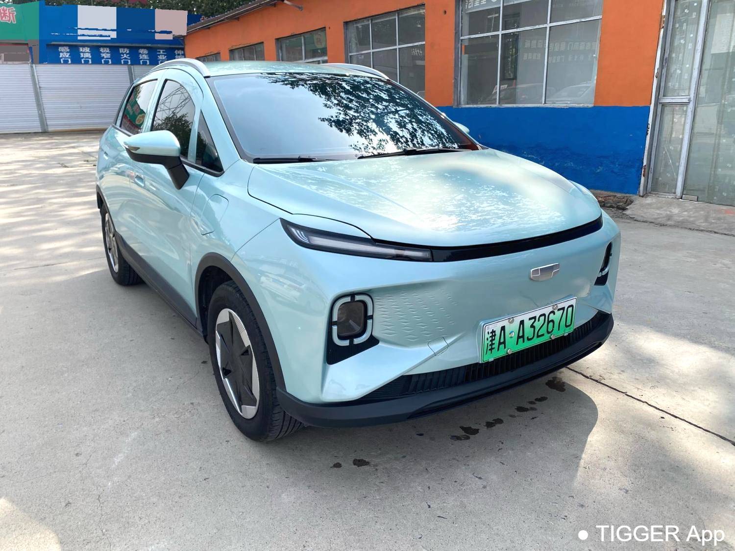 GEOME 2024 E 401km fluorescence