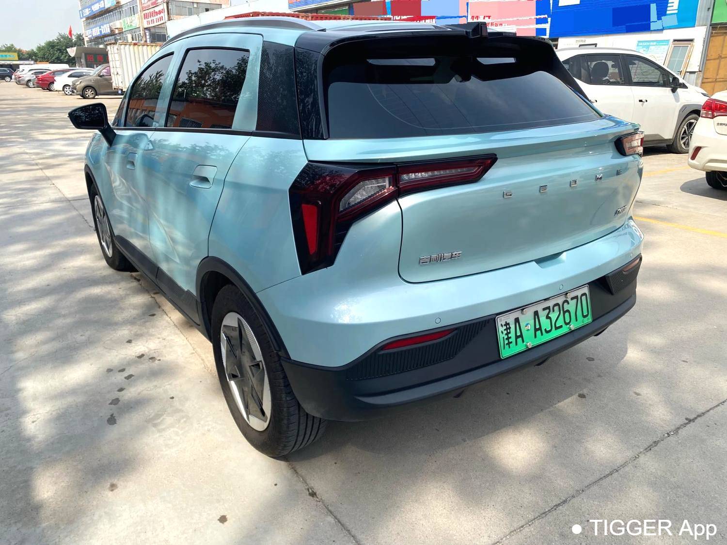 GEOME 2024 E 401km fluorescence