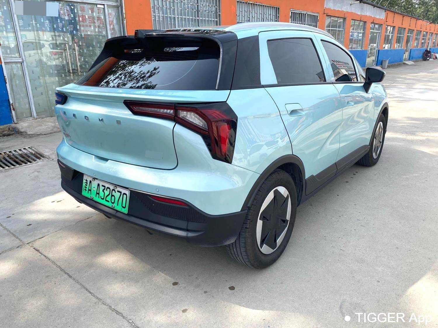 GEOME 2024 E 401km fluorescence