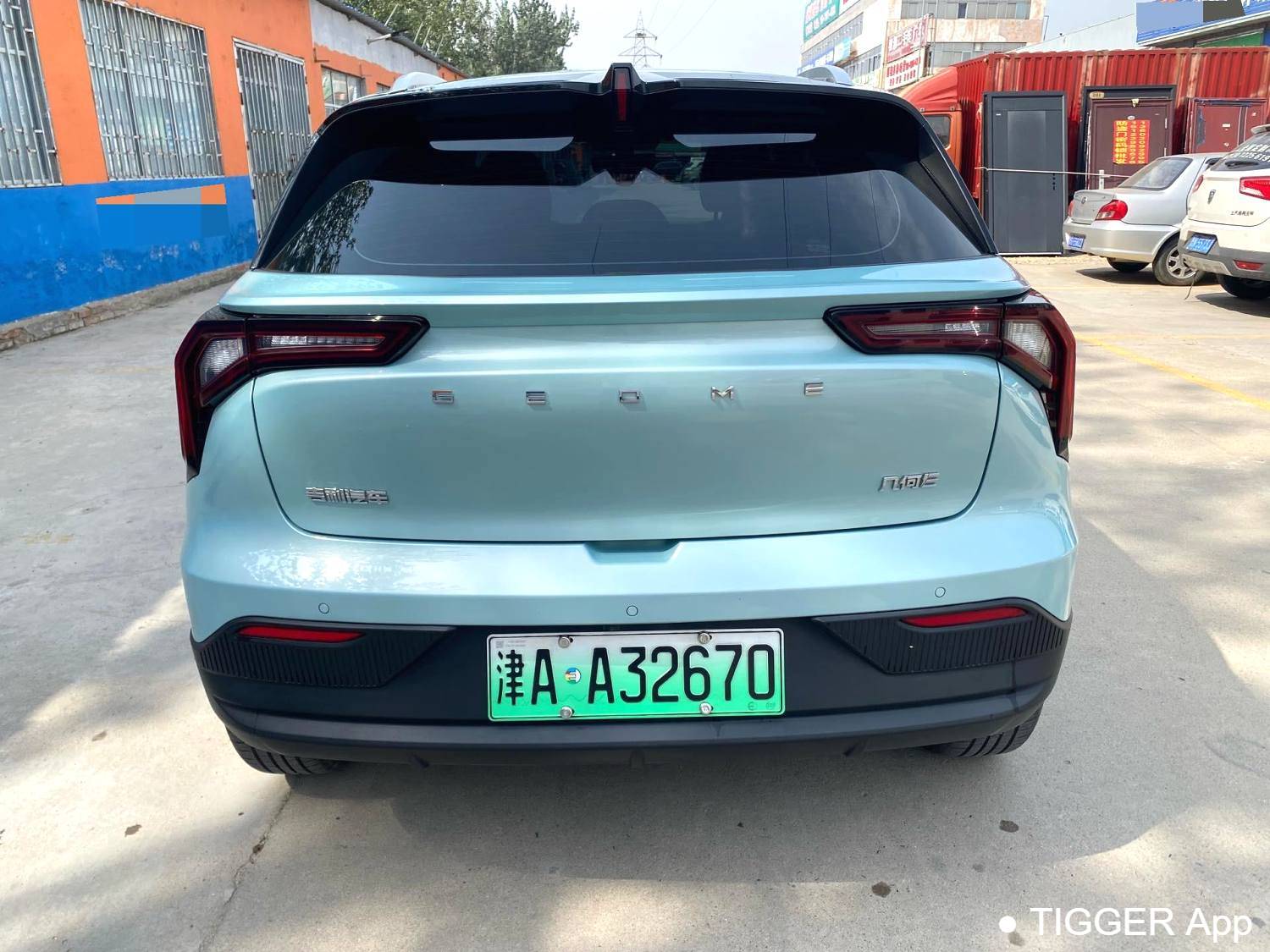 GEOME 2024 E 401km fluorescence