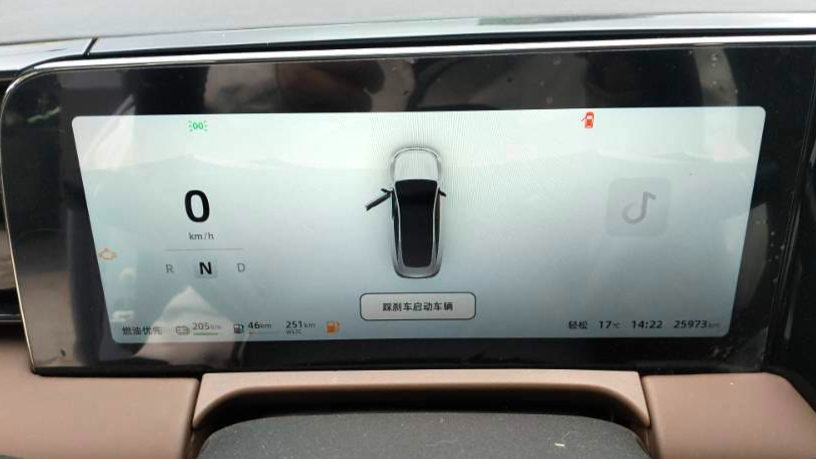 LEAP 2023 C01 Extended Range 316 Smart Edition