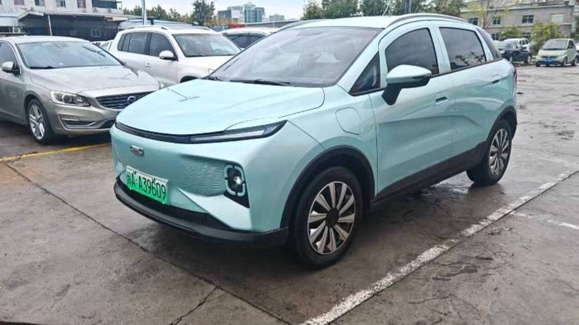 GEOME 2024 E 301km streamer