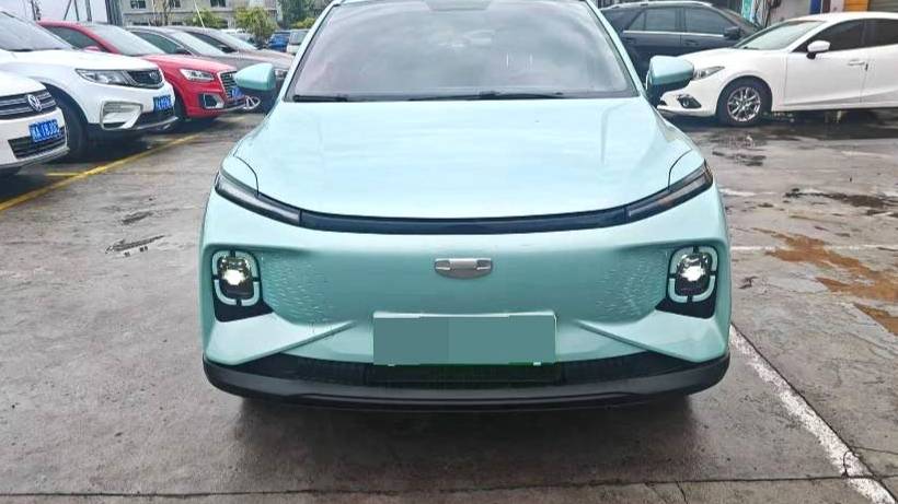 GEOME 2024 E 301km streamer