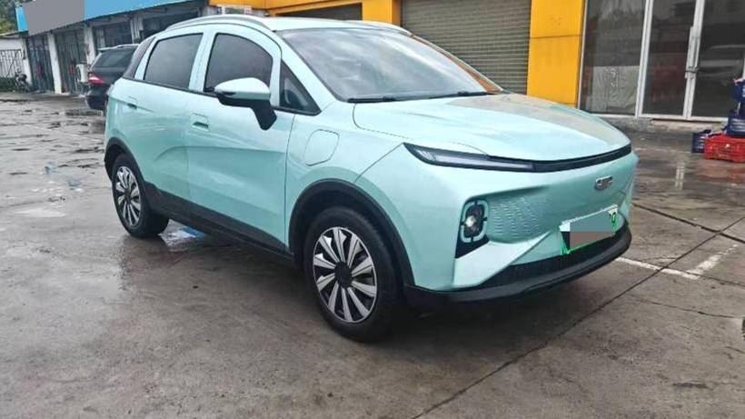 GEOME 2024 E 301km streamer