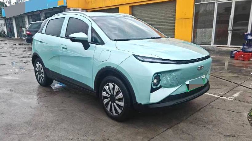 GEOME 2024 E 301km streamer